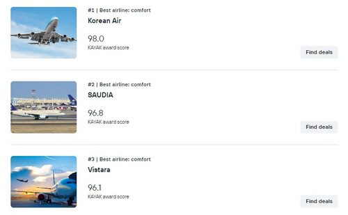 카약 홈페이지 캡쳐.